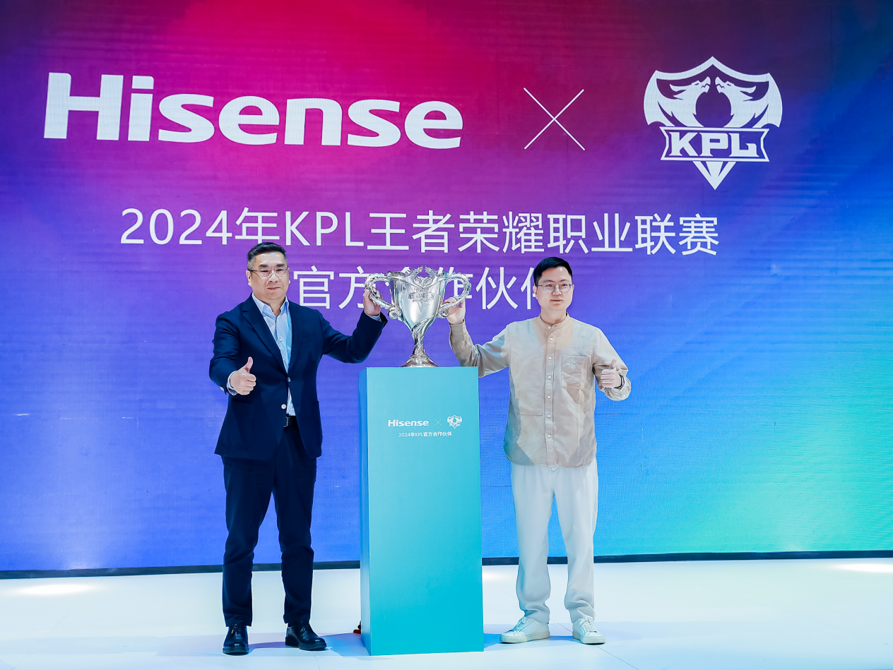 关于《跨界合作：电竞品牌与主流娱乐的融合》的信息