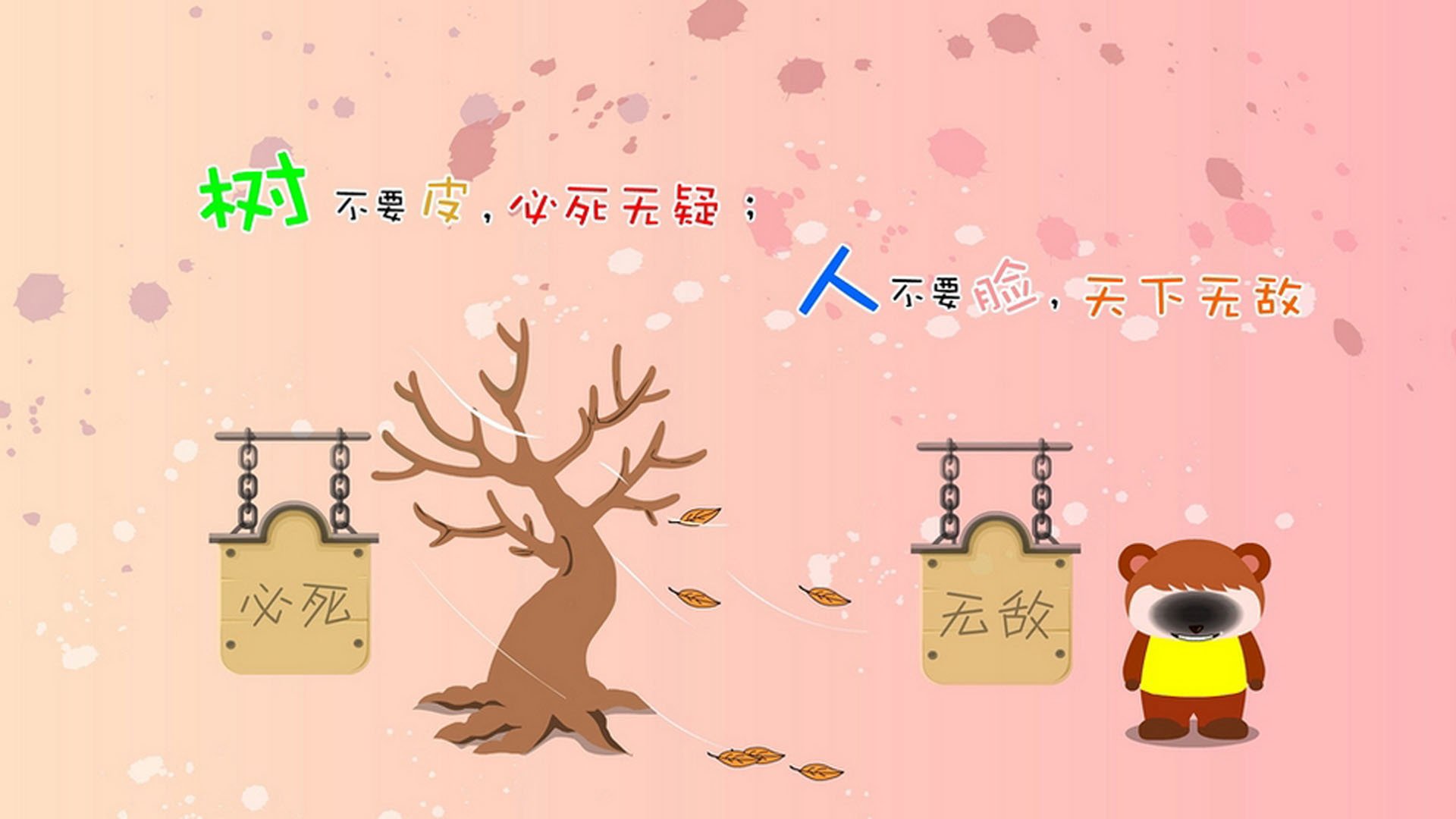 “最震撼封盖：联盟最令人惊叹的封堵瞬间”，lol封尘