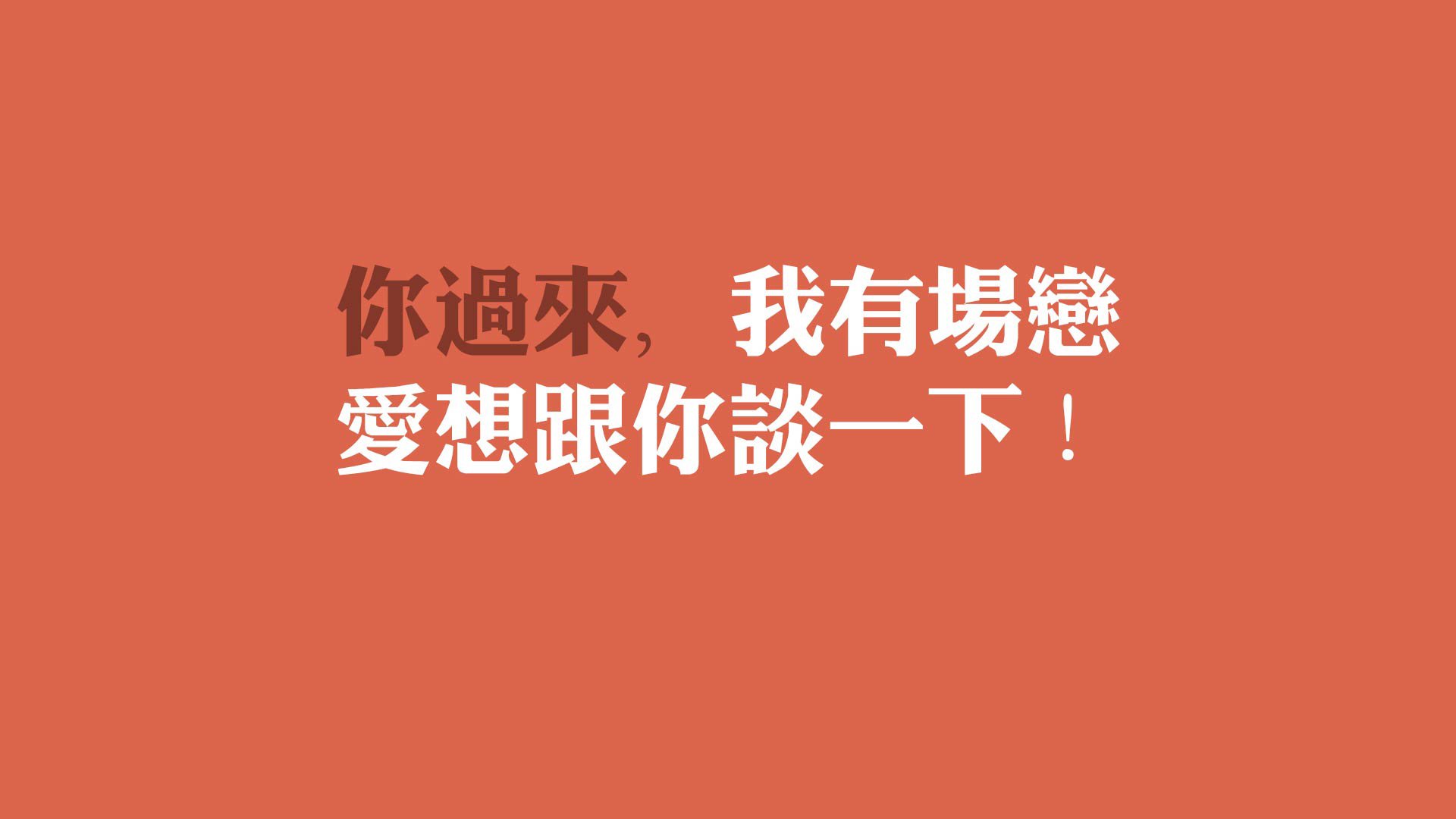 游泳名将叶诗文正式宣布复出，目标巴黎奥运，游泳叶诗文比赛视频央视网