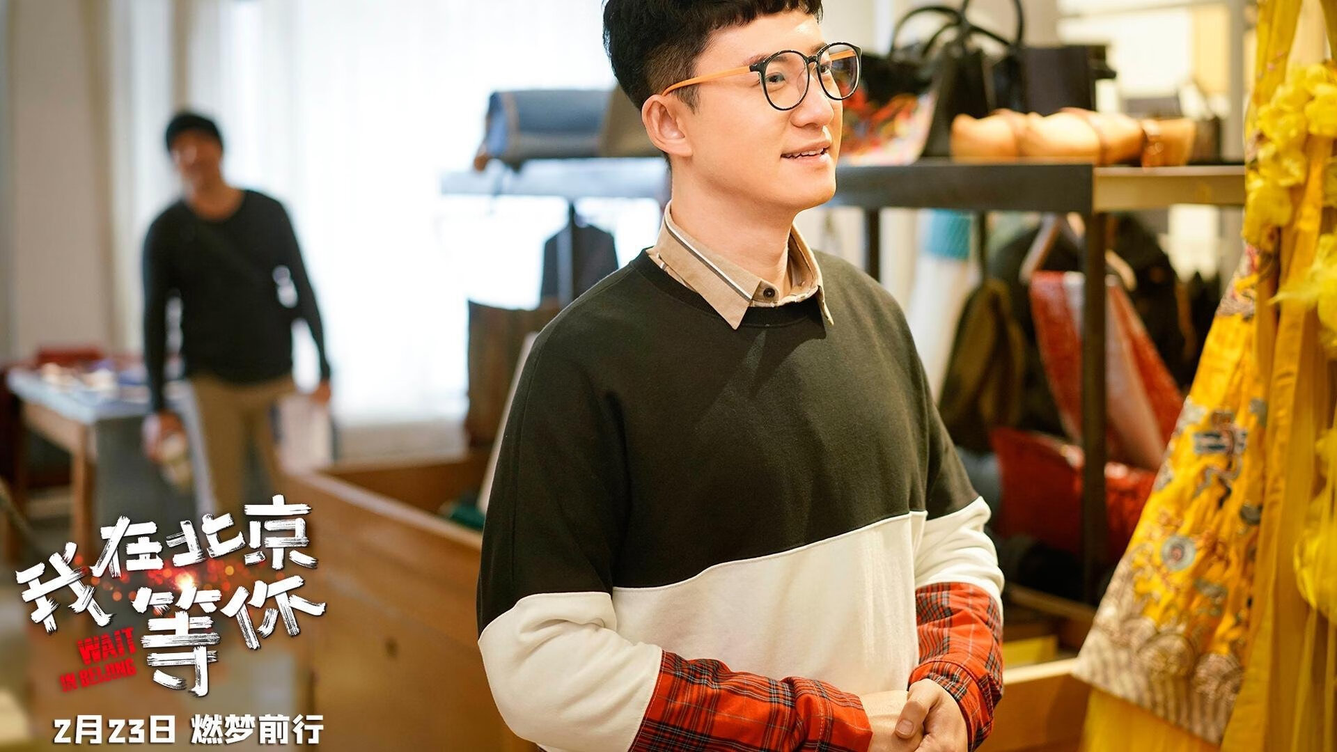 青训科技大会汇聚全球最新技术，推动青少年足球训练创新，2019足球青训营