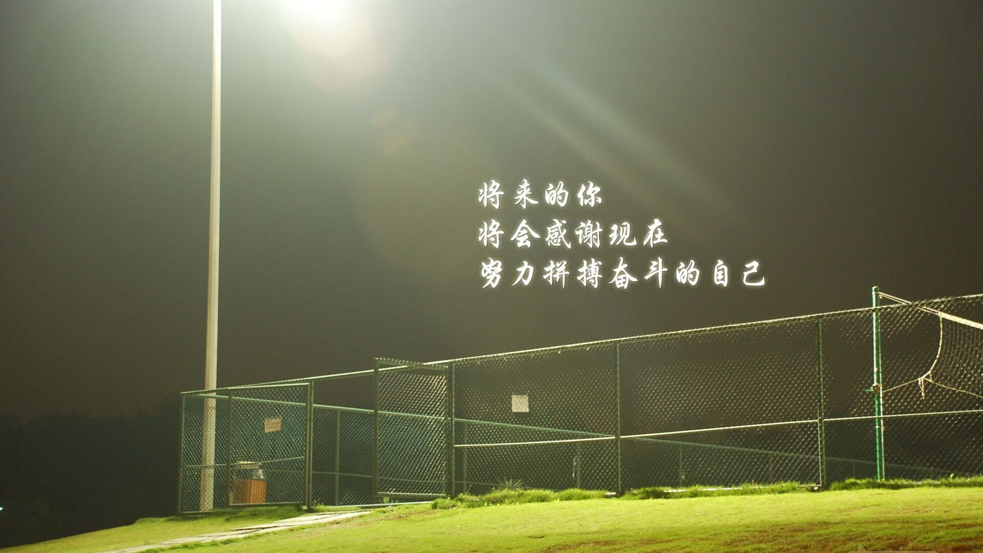 美国队主场胜利，稳居前列位置，美国队主攻