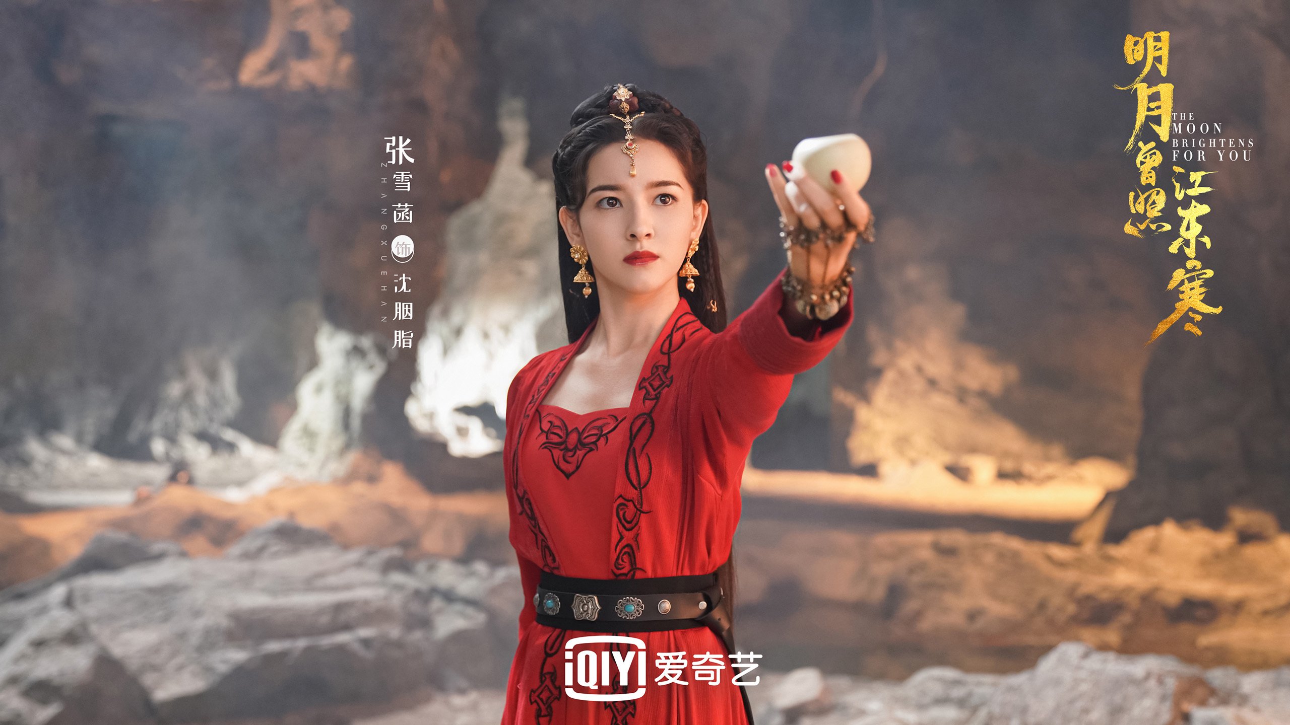 快攻战术执行的节奏关键点有哪些，快攻战术的基本要求