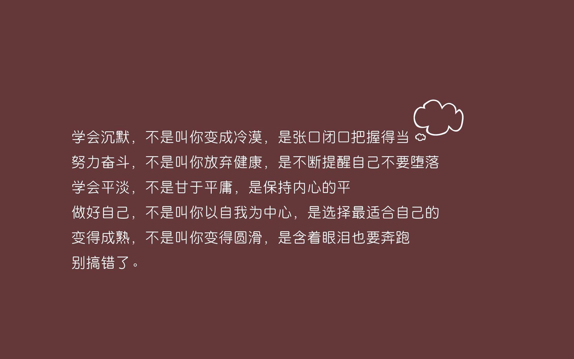 新闻中心公告体育产业孵化园企业入驻资格标准，体育产业示范基地