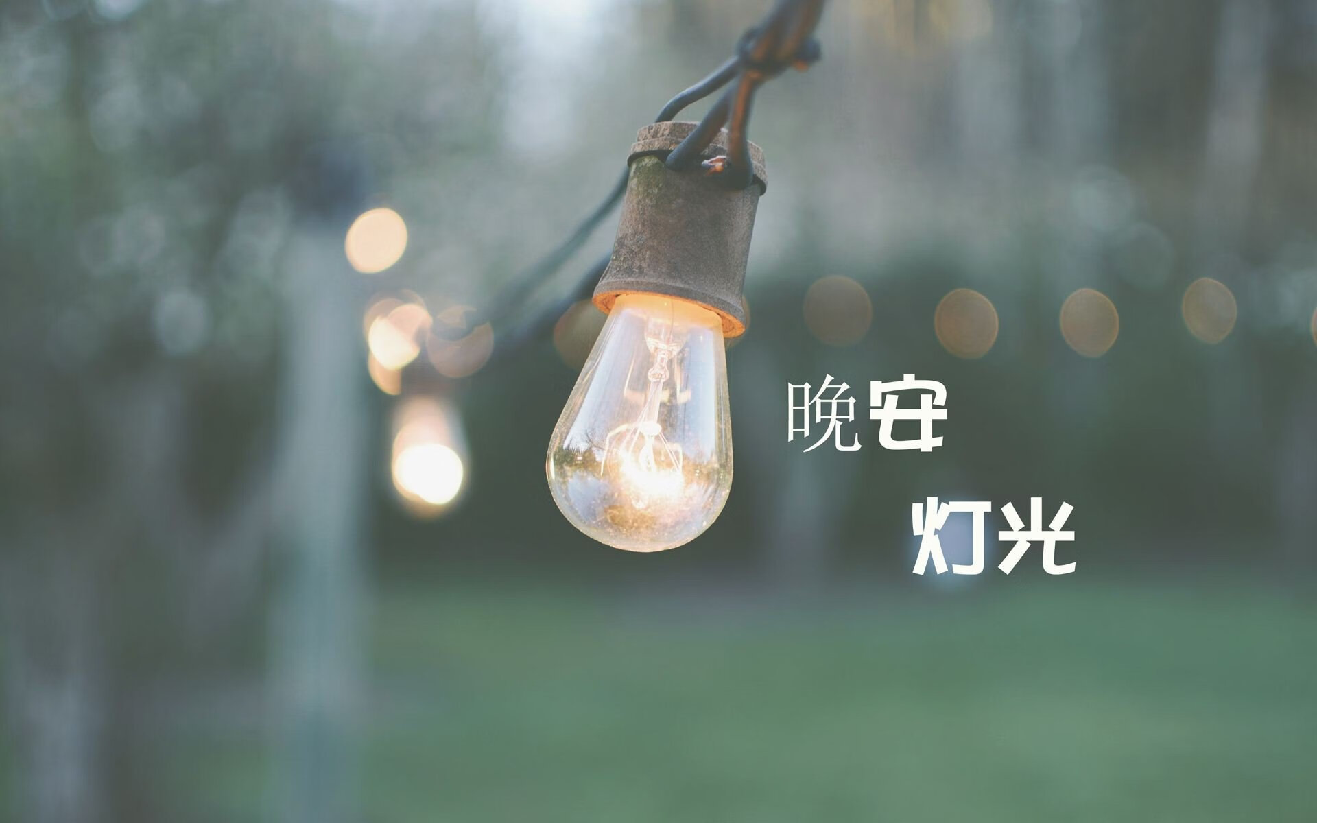 欧洲杯小组赛争夺白热化，欧洲杯 小组赛 出线