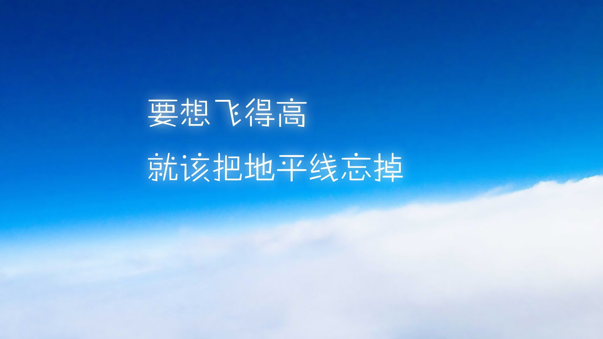 萨默·麦金托什赛后分享训练心得，麦金托什手稿