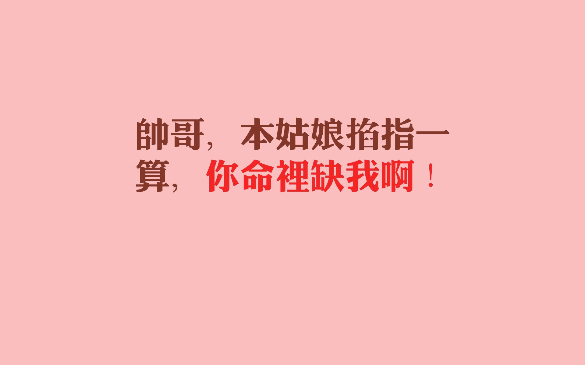 顶尖教练团队组建完毕球队新赛季冲击目标明确，顶级球员当教练